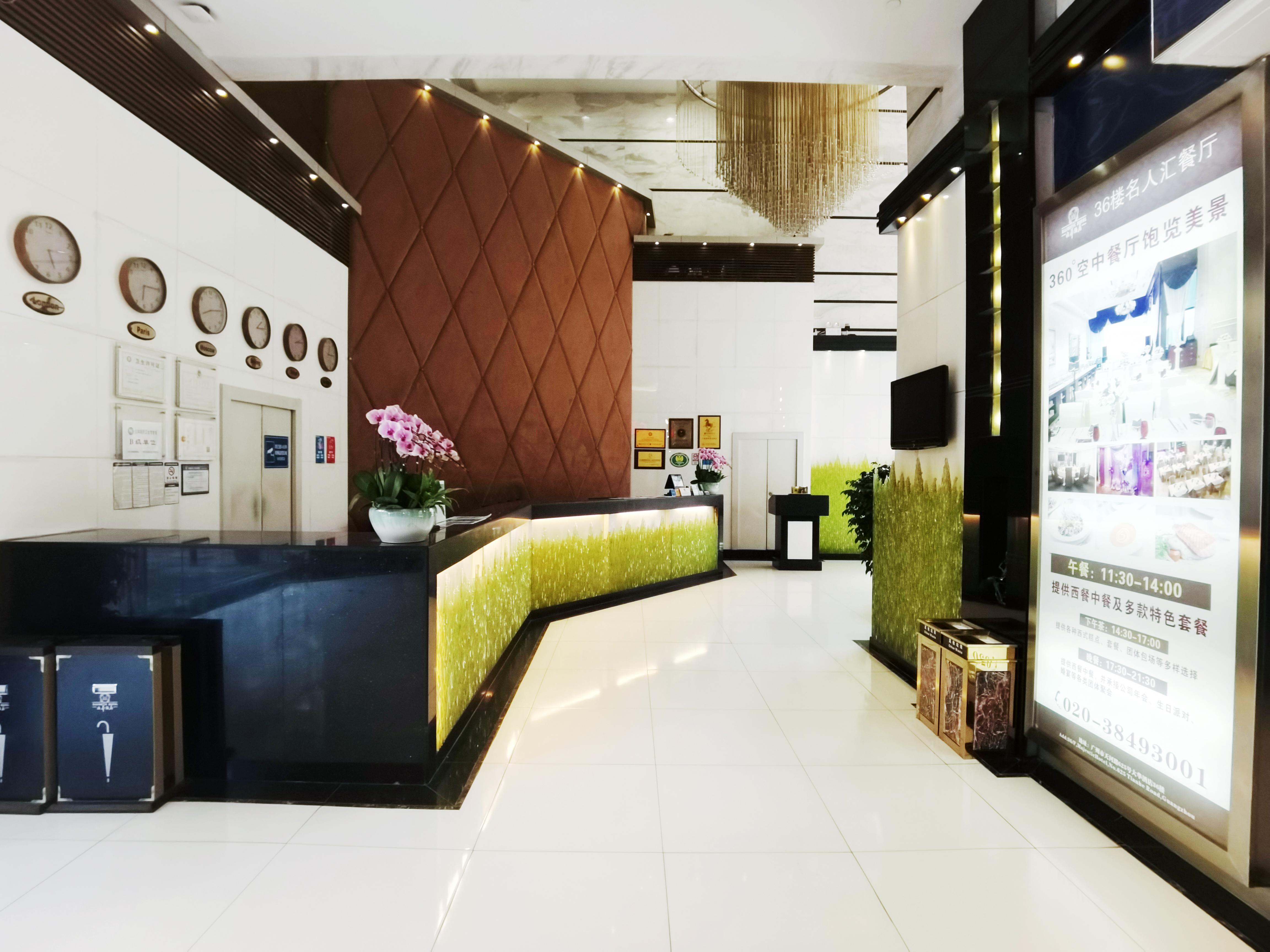 Majestic Hotel Гуанджоу Екстериор снимка